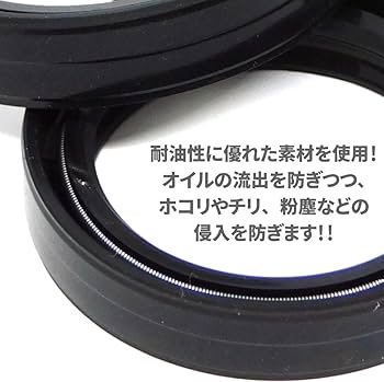 （TW）★☆ホンダ ホーク　フロントフォークインナーチューブ　オイルシールセット ホンダ 送料無料 HAWK 250 / ホーク ( CB250T ) フロント